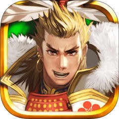 3分で読める！戦国スマホゲームNo.1が『戦国炎舞』である4つの理由のサムネイル