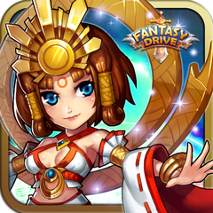 ファンタジードライブのサムネイル