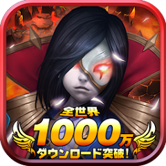 クロノスブレイドのサムネイル