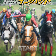 全ての競馬ファン・スポーツシミュレーションゲームファンを魅了するiphoneのゲームアプリ、 ダービーインパクト！のサムネイル
