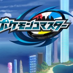 ポケモンでボードゲーム！「ポケモンコマスター」ってどんなゲーム？のサムネイル