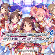 アイドルマスターシンデレラガールズスターライトステージの紹介【iPhone/Android】のサムネイル