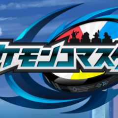 1600万DL突破「ポケモンコマスター」レビュー。運と戦略が鍵を握るスマホアプリゲームのサムネイル