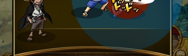 ワンピース好き必見のゲームアプリ One Piece トレジャークルーズ Iphone Android対応のスマホアプリ探すなら Apps