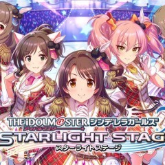 3Dでアイドルが躍る⁉超有名アイドル育成ゲームアイドルマスターシンデレラガールズのリズムゲーム『スターライトステージ』をプレイ！のサムネイル