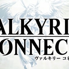 無課金で遊べる！！おすすめゲームアプリ【ヴァルキリーコネクト】のサムネイル
