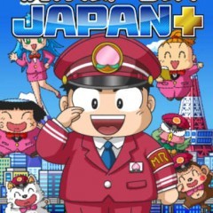  ボードゲームファン必見！あの桃太郎電鉄が無料ゲームアプリで楽しめる『桃太郎電鉄JAPAN＋』のサムネイル