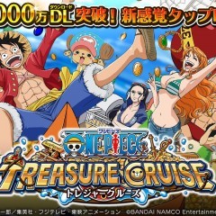 これまでの原作を最初から追体験！ワンピースファン歓喜の無料ゲームアプリ『ワンピース トレジャークルーズ』のサムネイル