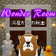 扉の向こうには猛獣？「脱出ゲーム WonderRoom -洞窟からの脱出-」は脱出だけのゲームアプリじゃない！のサムネイル