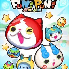 大人気”妖怪ウォッチ”シリーズのパズルゲーム『妖怪ウォッチ ぷにぷに』で妖怪とたくさんともだちになろう！のサムネイル