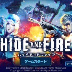 ストーリーも楽しめて、マルチプレイも遊べるガンシューティングゲーム！『HIDE AND FIRE』のサムネイル
