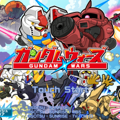 「あえて言おう！激闘であると」やり込み要素満点のニュータイプ突撃バトル『LINE:ガンダム ウォーズ』！のサムネイル