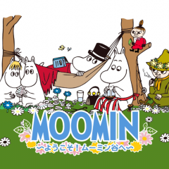 ムーミン谷でまったり生活しよう♪箱庭シミュレーションゲーム『ムーミン ～ようこそ！ムーミン谷へ～』のサムネイル