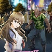 バトルゲームとも言えるゲームアプリの六本木サディスティックナイトのサムネイル