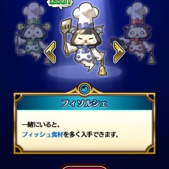 新感覚！パズルゲームRPG【グランマルシェの迷宮】のサムネイル