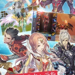 出逢いの数だけ強くなれるRPG【ロストレガリア】のサムネイル