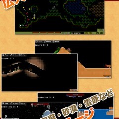 棒人間を引っ張り大冒険！「棒レンジャー」のサムネイル