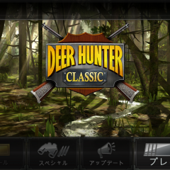 Deer Hunter Classicのサムネイル