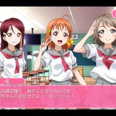 ラブライブ！スクールアイドルフェスティバルのサムネイル