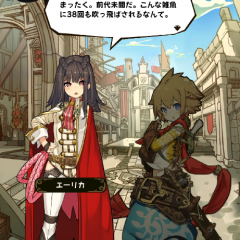 ラストピリオド - 終わりなき螺旋の物語 -のサムネイル