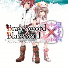 かわいい”魔剣”少女たちと共に冒険するRPG「ブレイブソード×ブレイズソウル」のサムネイル