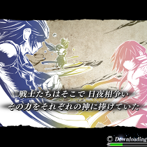 【ディシディアファイナルファンタジー オペラオムニア】チュートリアル完了でジェムを大量ゲット【DFFOO】のサムネイル