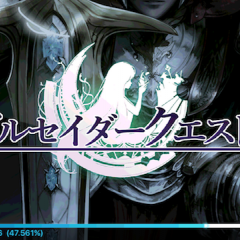可愛いドット絵がくせになる!?やりこみ要素満載の「クルセイダークエスト」のサムネイル