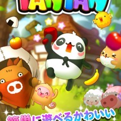 LINE パズル タンタンのサムネイル