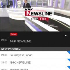 『NHK WORLD TV』英語でNHKのニュースなどが聞ける！のサムネイル