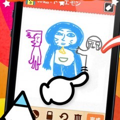 お絵かき魂 ?記憶力絵心クイズ?のサムネイル