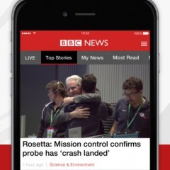 世界最大級の公共放送局「BBC」のニュース記事が日本語で読める「BBC News」のサムネイル