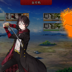 「刀剣乱舞-ONLINE- Pocket」で初陣を安心して迎えるための心得 【女性向けゲームアプリ】 のサムネイル