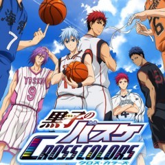 連載終了に泣くのは早い！ゲームアプリ版「黒子のバスケ CROSS COLORS」で最新描きおろしストーリーを楽しもうのサムネイル