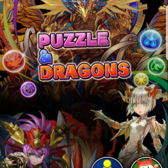 今こそゲームで友達作り  ゲームアプリ界の老舗 パズドラのサムネイル