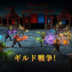 マルチプレイ充実のアクションRPG【Dark Quest5】のサムネイル