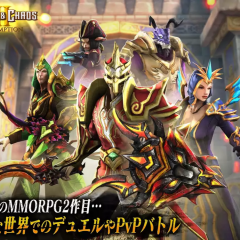 【MMO】PCゲー並に面白いアプリ【OC2】のサムネイル