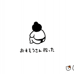 【iPhone/Android】飽きない放置育成ゲームアプリのサムネイル