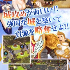 やりこみ要素満載で飽きにくい！『HOPE Online 城攻めアクションRPG』のサムネイル