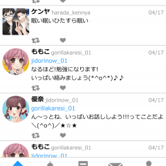 コツコツゲーが好きな方にピッタリ！ちょっと風変わりなシミュレーションの面白いスマホゲームを３つ紹介します！のサムネイル