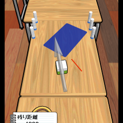 対戦が出来る面白いスマホゲーム５選！みんなで一緒に盛り上がろう！のサムネイル