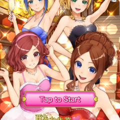 経営しながら恋愛！スマホゲームの酔わせてキャバ嬢3 - 美少女恋愛アドベンチャー＆経営ゲームが面白い！のサムネイル