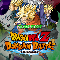ドラゴンボールファン必見のゲームアプリ【ドラゴンボールZ ドッカンバトル】で全てを凌駕する超絶バトルを体感しよう！のサムネイル