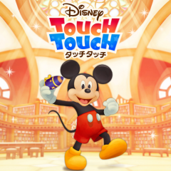 今春リリース予定のディズニー大好きな女子向けのスマホゲームアプリ！ディズニータッチタッチの事前登録がスタートしたよ！のサムネイル