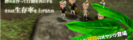 好きなキャラを育成する面白いアプリゲーム Iphone Android対応のスマホアプリ探すなら Apps