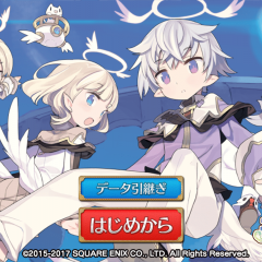 冒険者育成RPG　ポップアップストーリー魔法の本と聖樹の学園のサムネイル