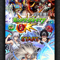 勝手にモンスト攻略　のサムネイル