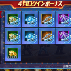 『KOF98 UMOL』無課金、微課金でもダイヤが欲しい！のサムネイル