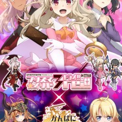 自分だけの傭兵会社を運営しよう!ハイクオリティなバトルが特徴的なゲームアプリ”かんぱにガールズ”のサムネイル