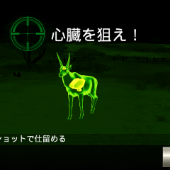 本格ハンターゲームアプリ【Deer Hunter 2017】の遊び方のサムネイル