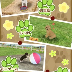 現実で疲れたあなたに効果てきめん！動物育成系のゲームアプリのサムネイル